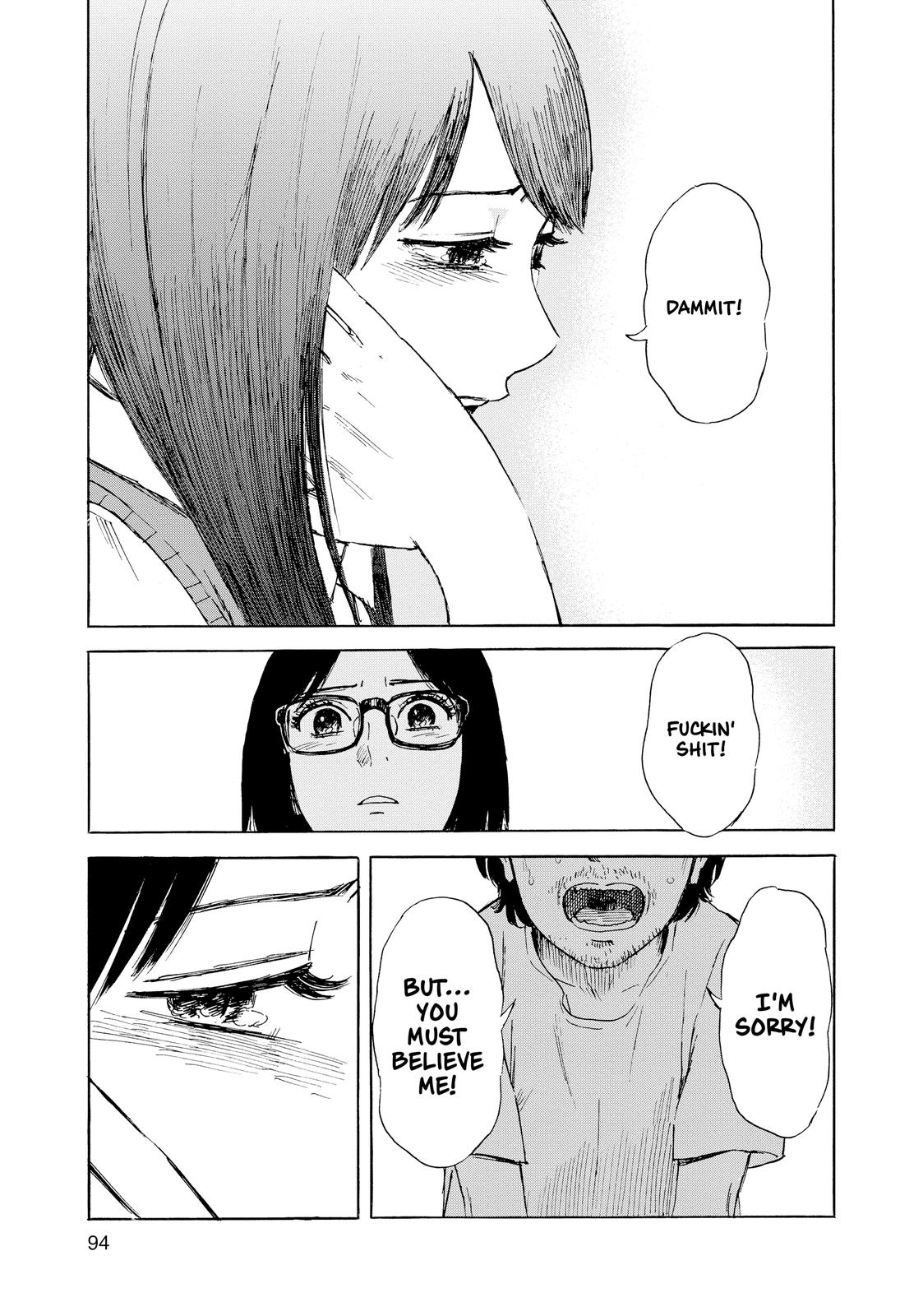 Inside Mari Chapter 49 - Page 9