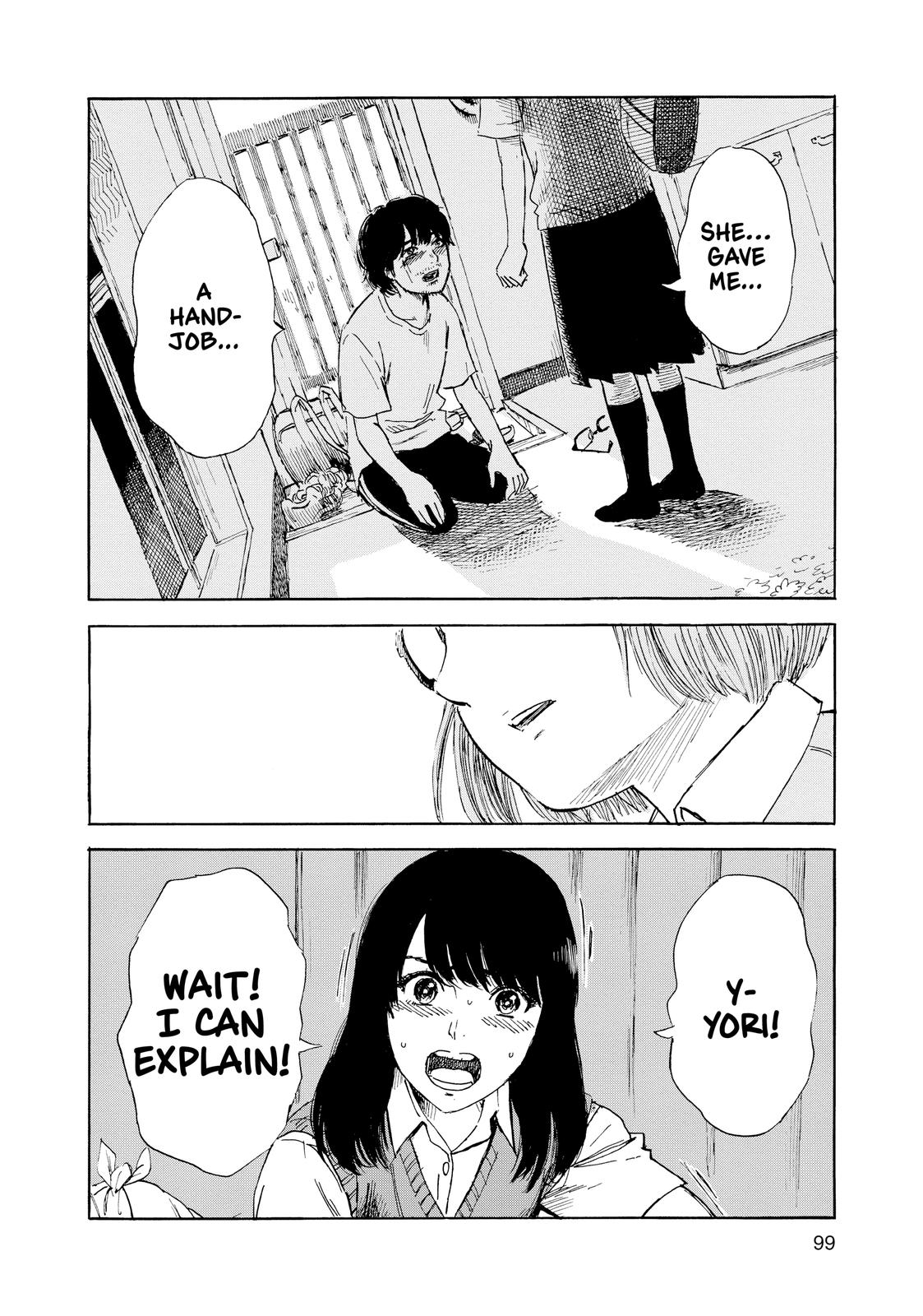Inside Mari Chapter 49 - Page 14