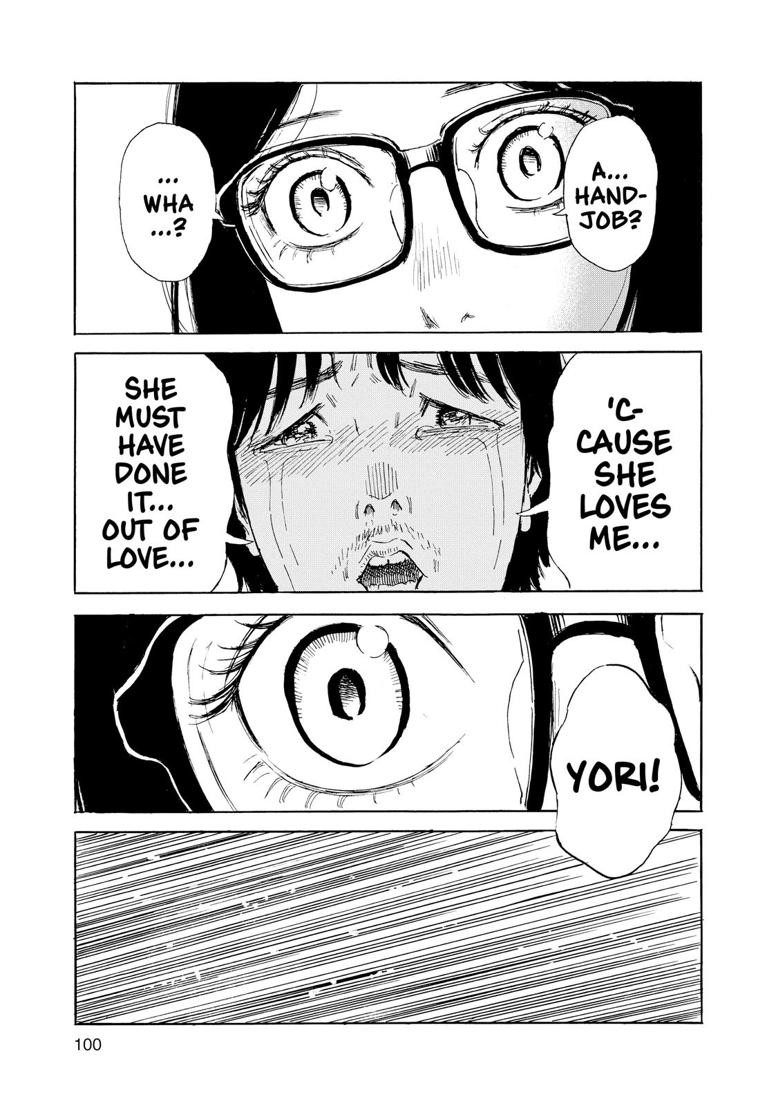 Inside Mari Chapter 49 - Page 15