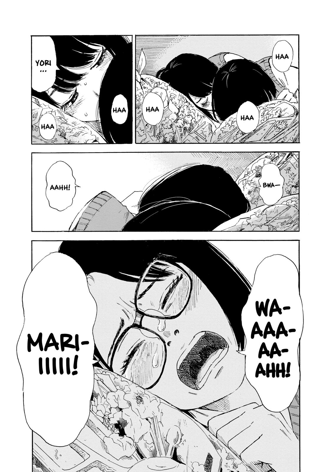 Inside Mari Chapter 49 - Page 19