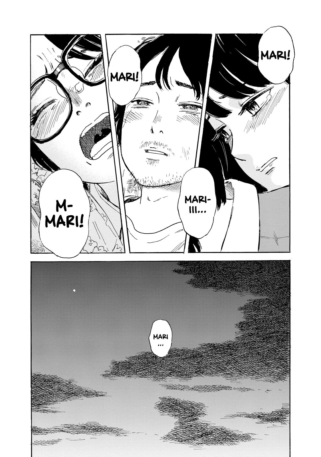 Inside Mari Chapter 49 - Page 20