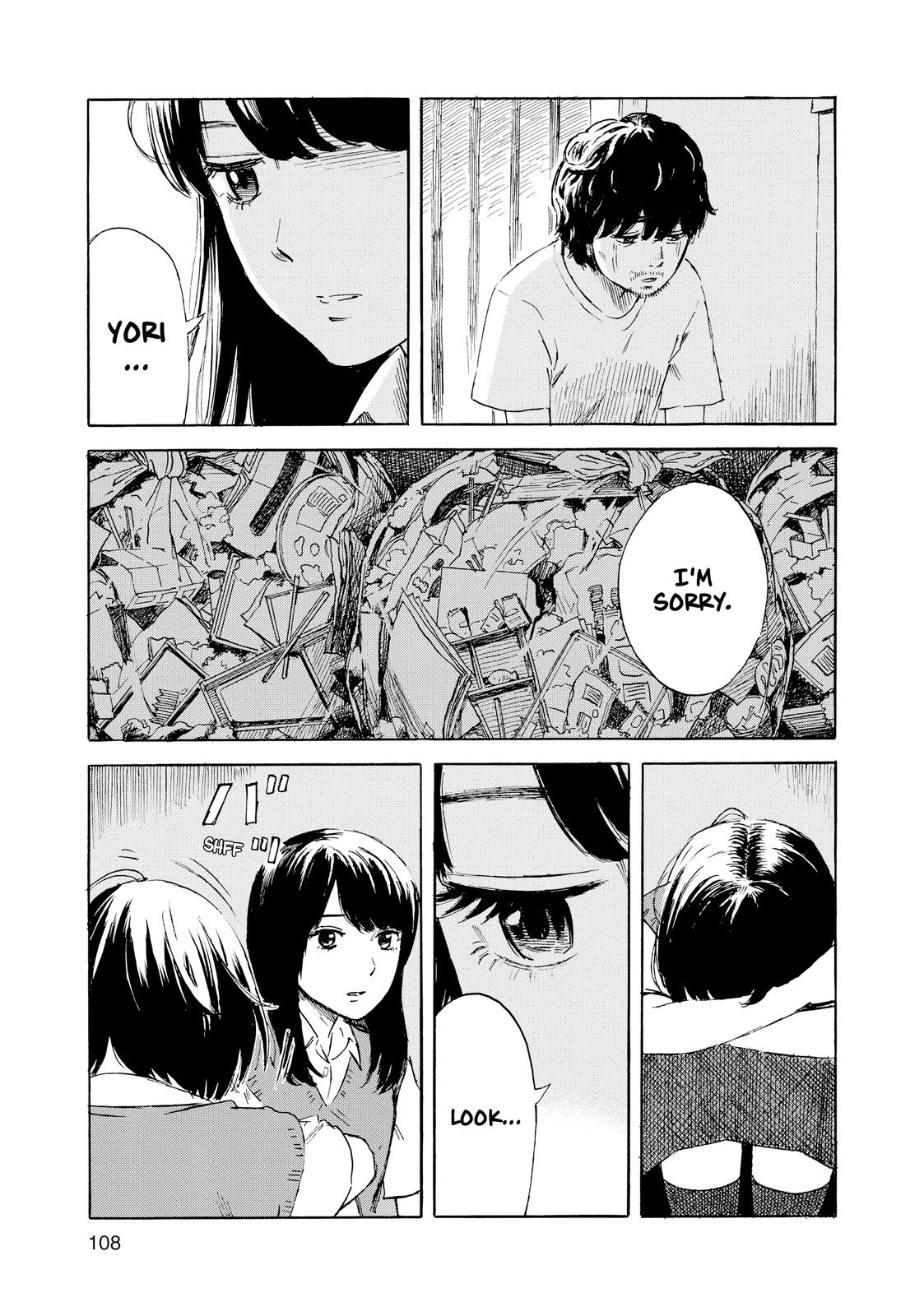 Inside Mari Chapter 50 - Page 3