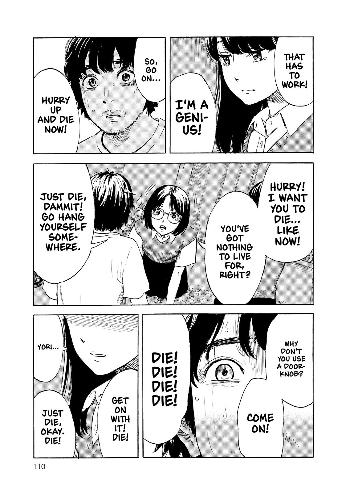 Inside Mari Chapter 50 - Page 5
