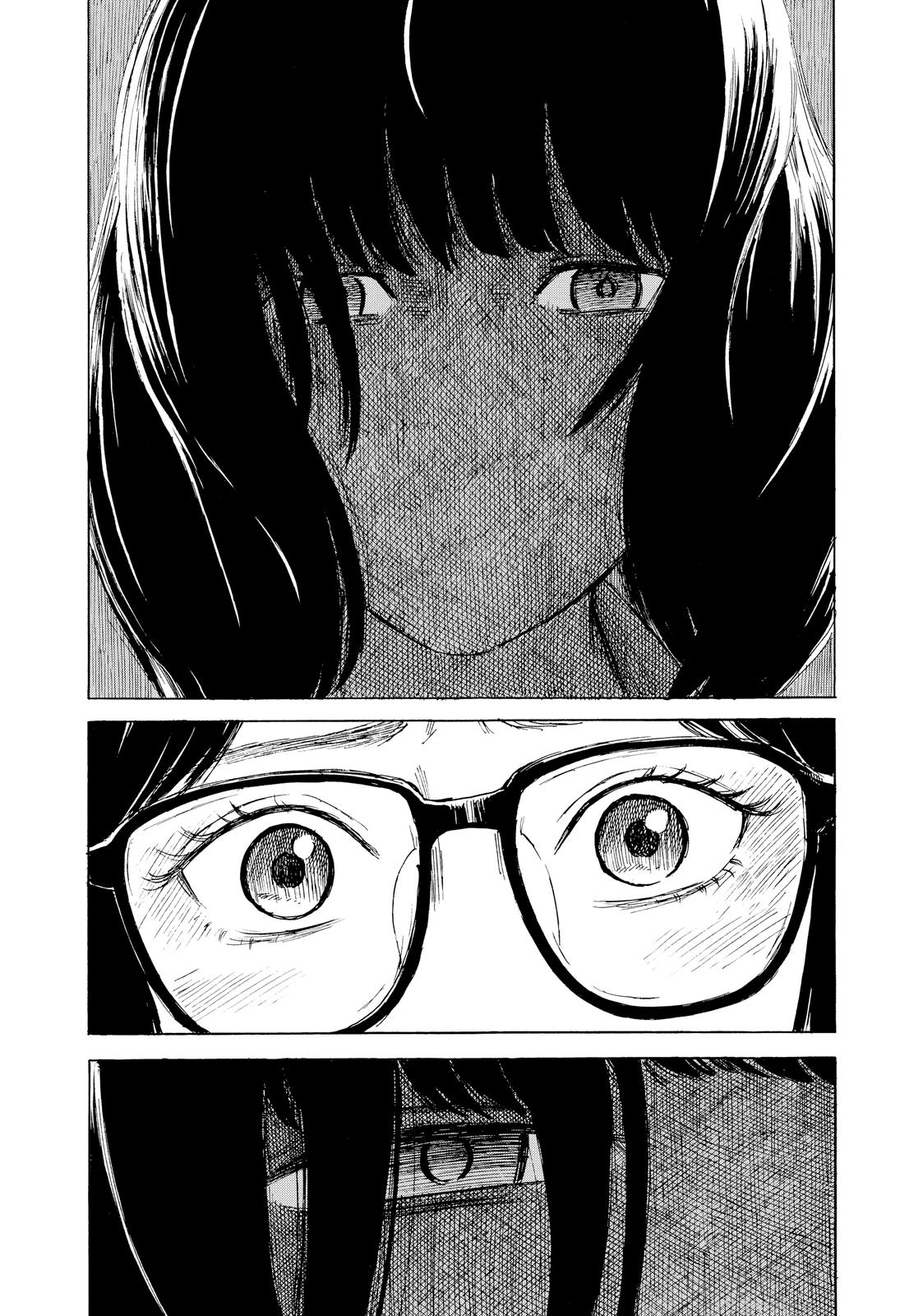 Inside Mari Chapter 50 - Page 11