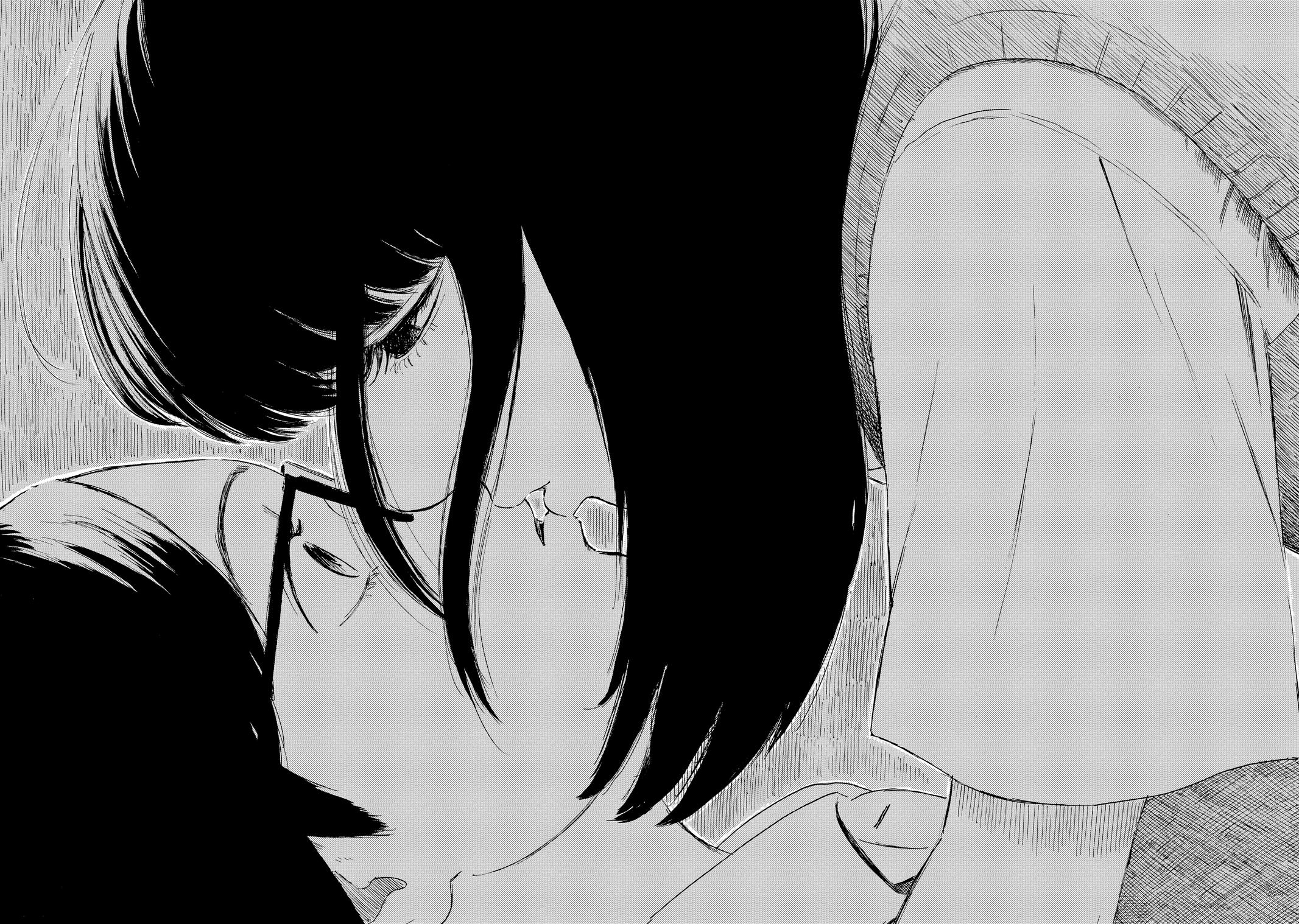Inside Mari Chapter 50 - Page 12