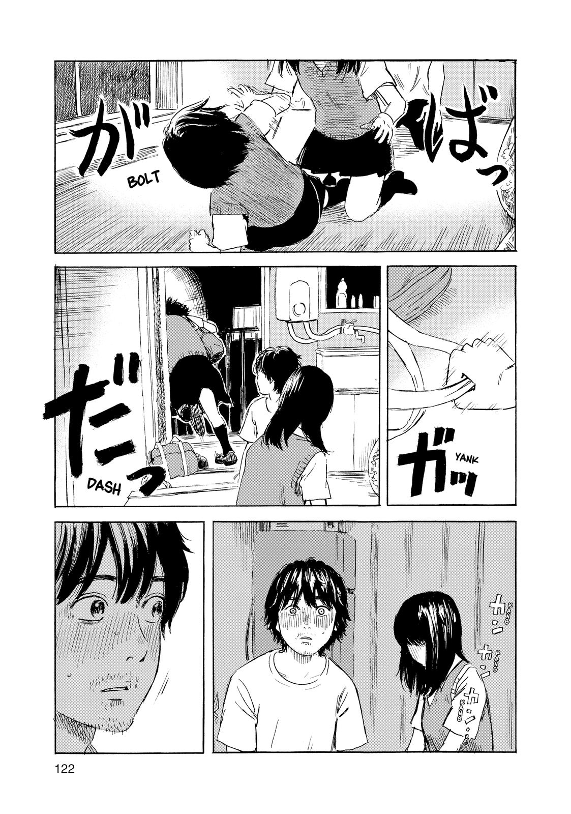 Inside Mari Chapter 50 - Page 16