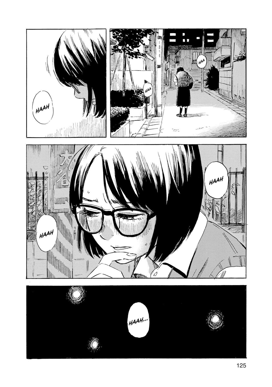 Inside Mari Chapter 50 - Page 19