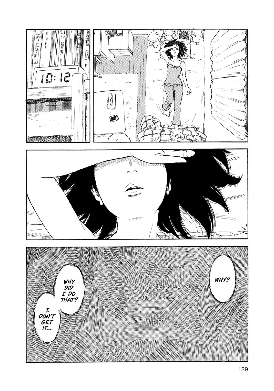 Inside Mari Chapter 51 - Page 4