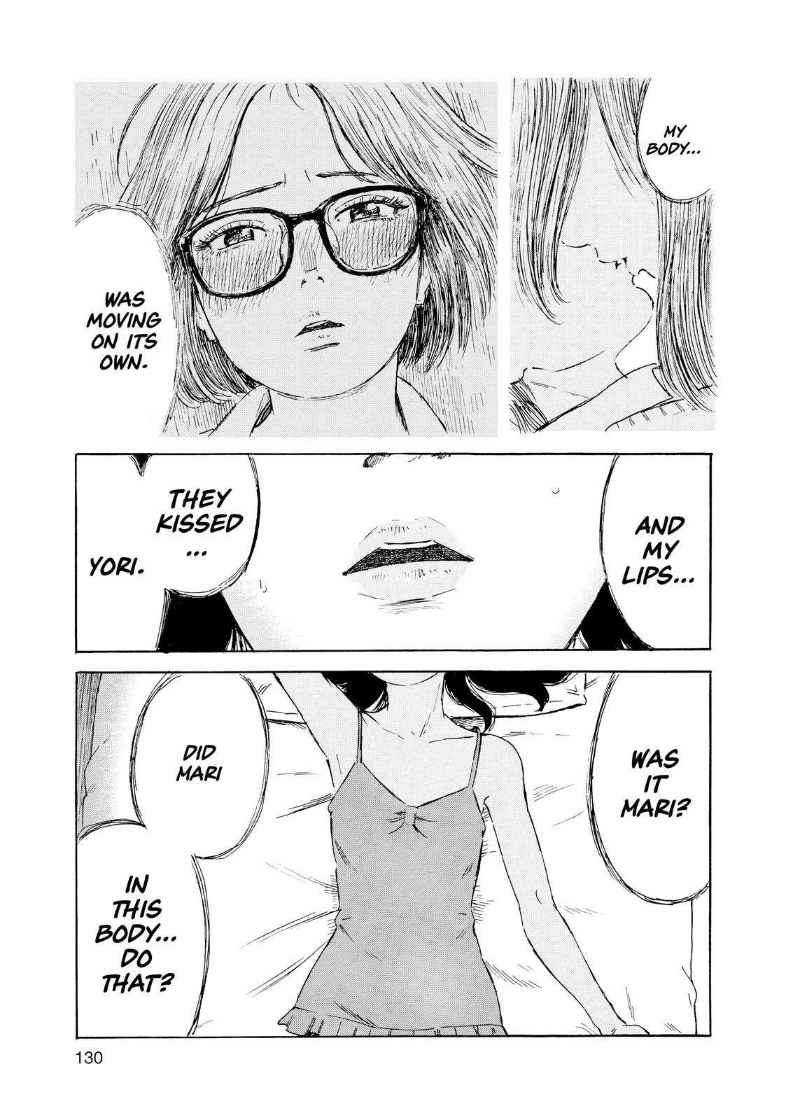 Inside Mari Chapter 51 - Page 5