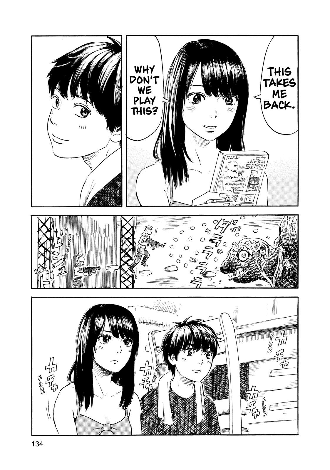 Inside Mari Chapter 51 - Page 9