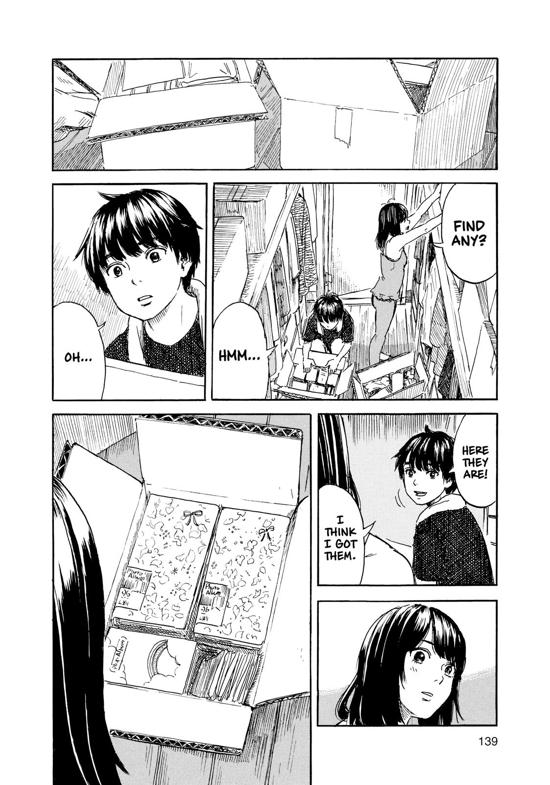 Inside Mari Chapter 51 - Page 14