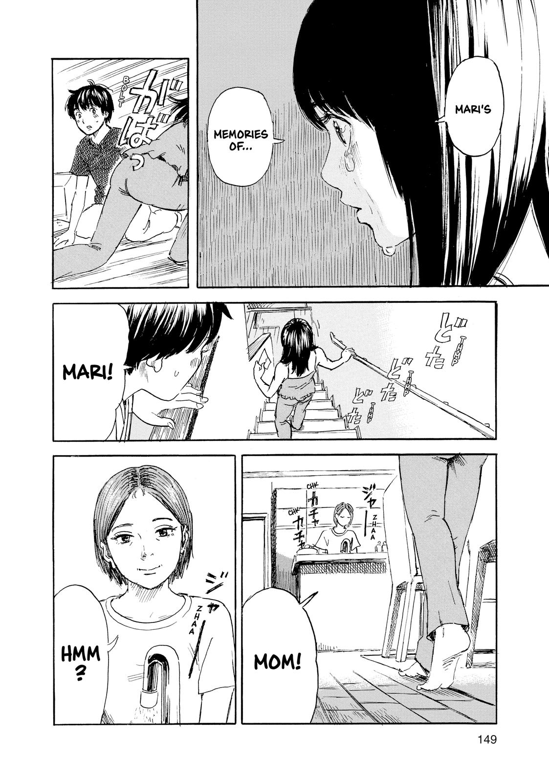 Inside Mari Chapter 52 - Page 4