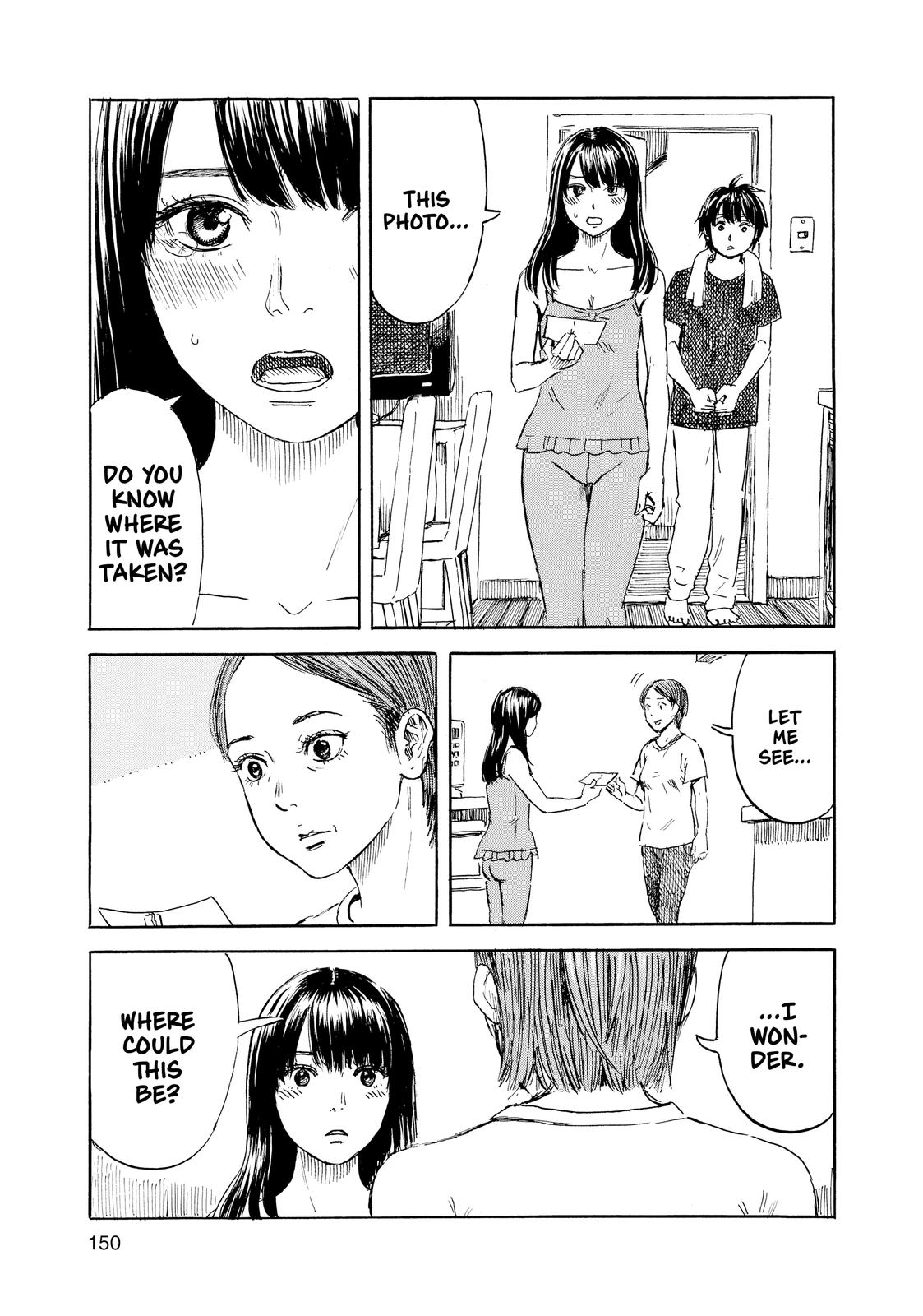 Inside Mari Chapter 52 - Page 5