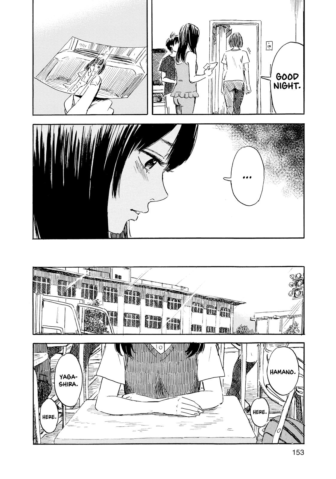Inside Mari Chapter 52 - Page 8
