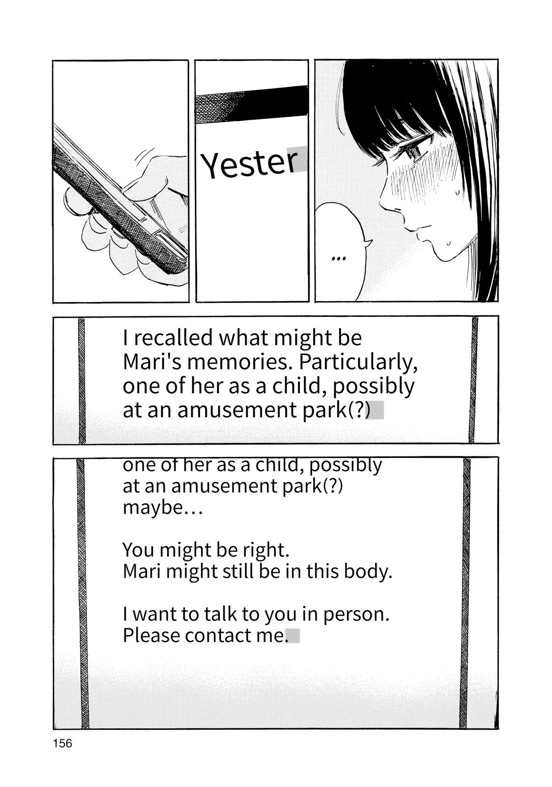 Inside Mari Chapter 52 - Page 11
