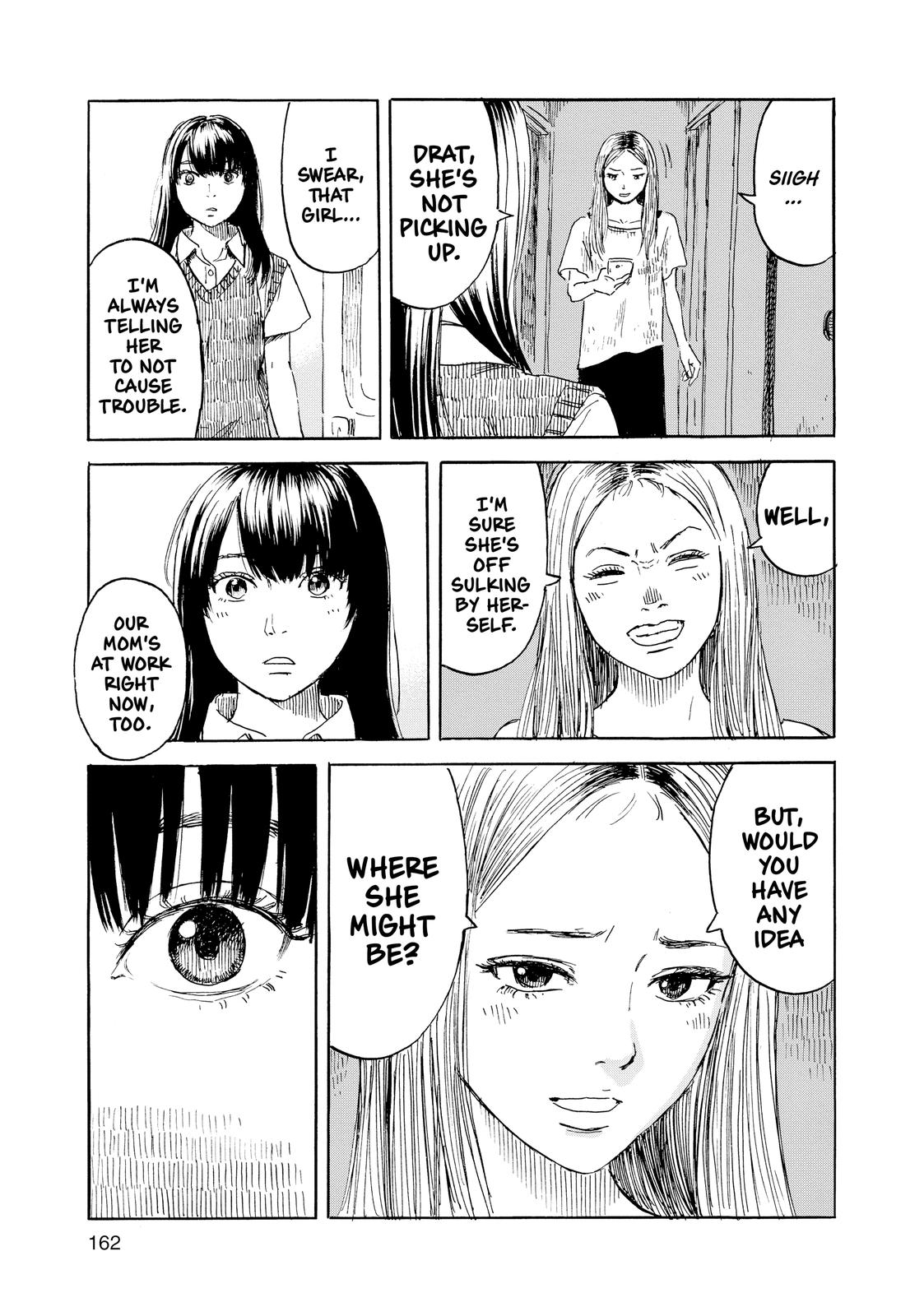 Inside Mari Chapter 52 - Page 17