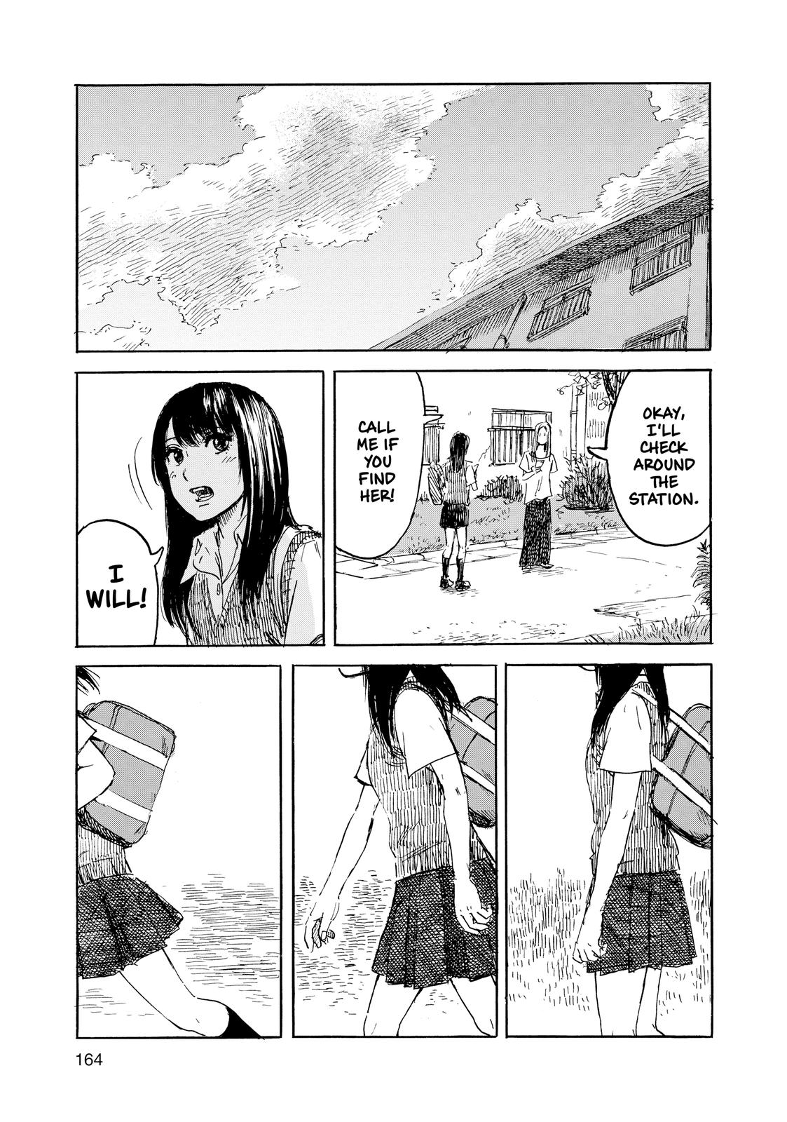 Inside Mari Chapter 52 - Page 19