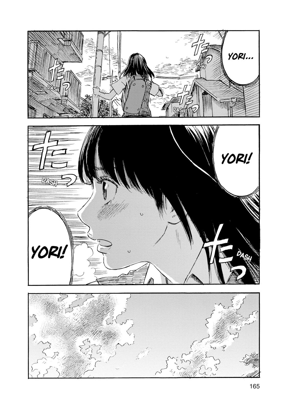 Inside Mari Chapter 52 - Page 20