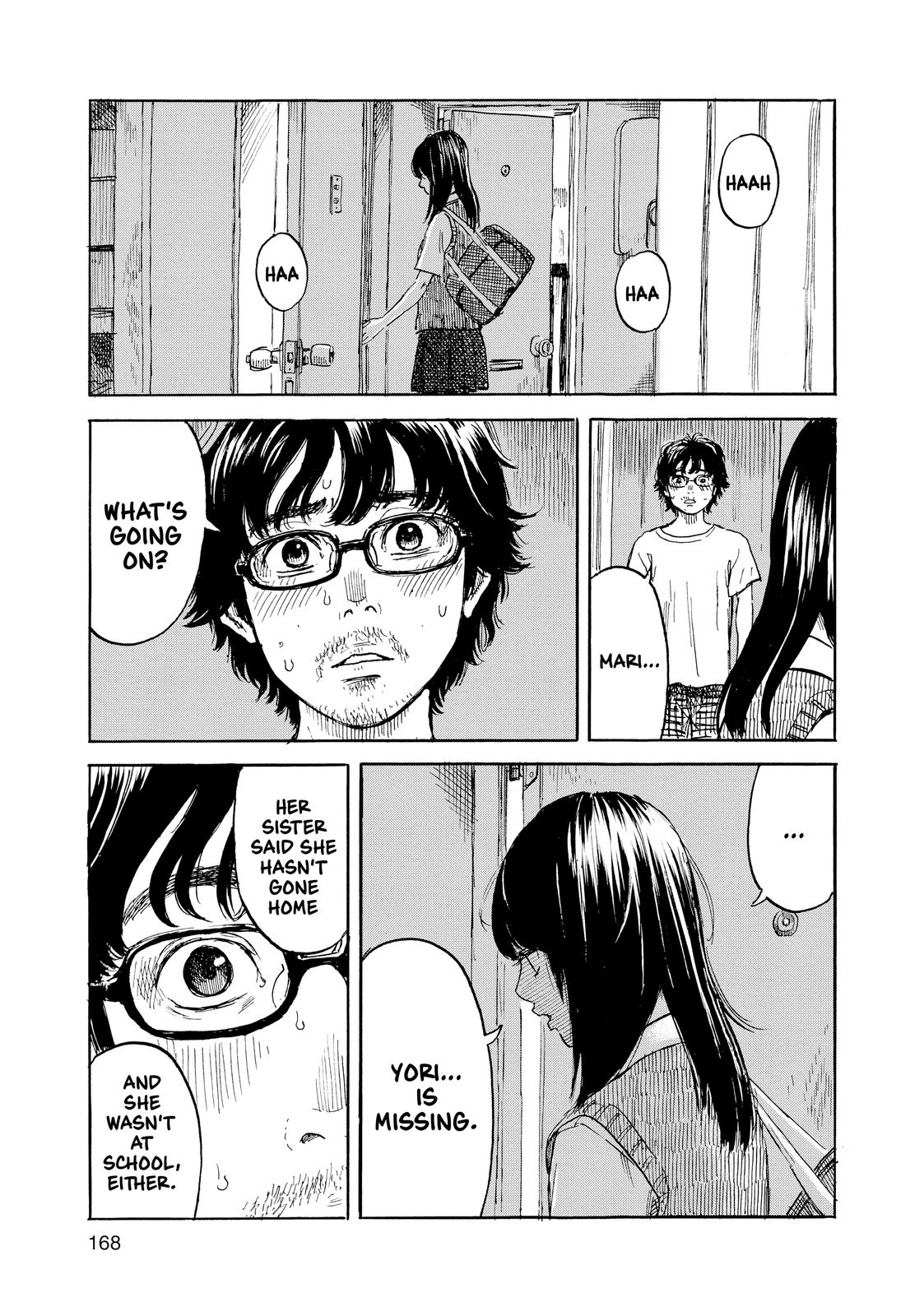 Inside Mari Chapter 53 - Page 3