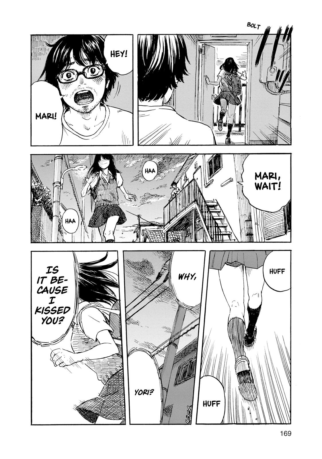 Inside Mari Chapter 53 - Page 4