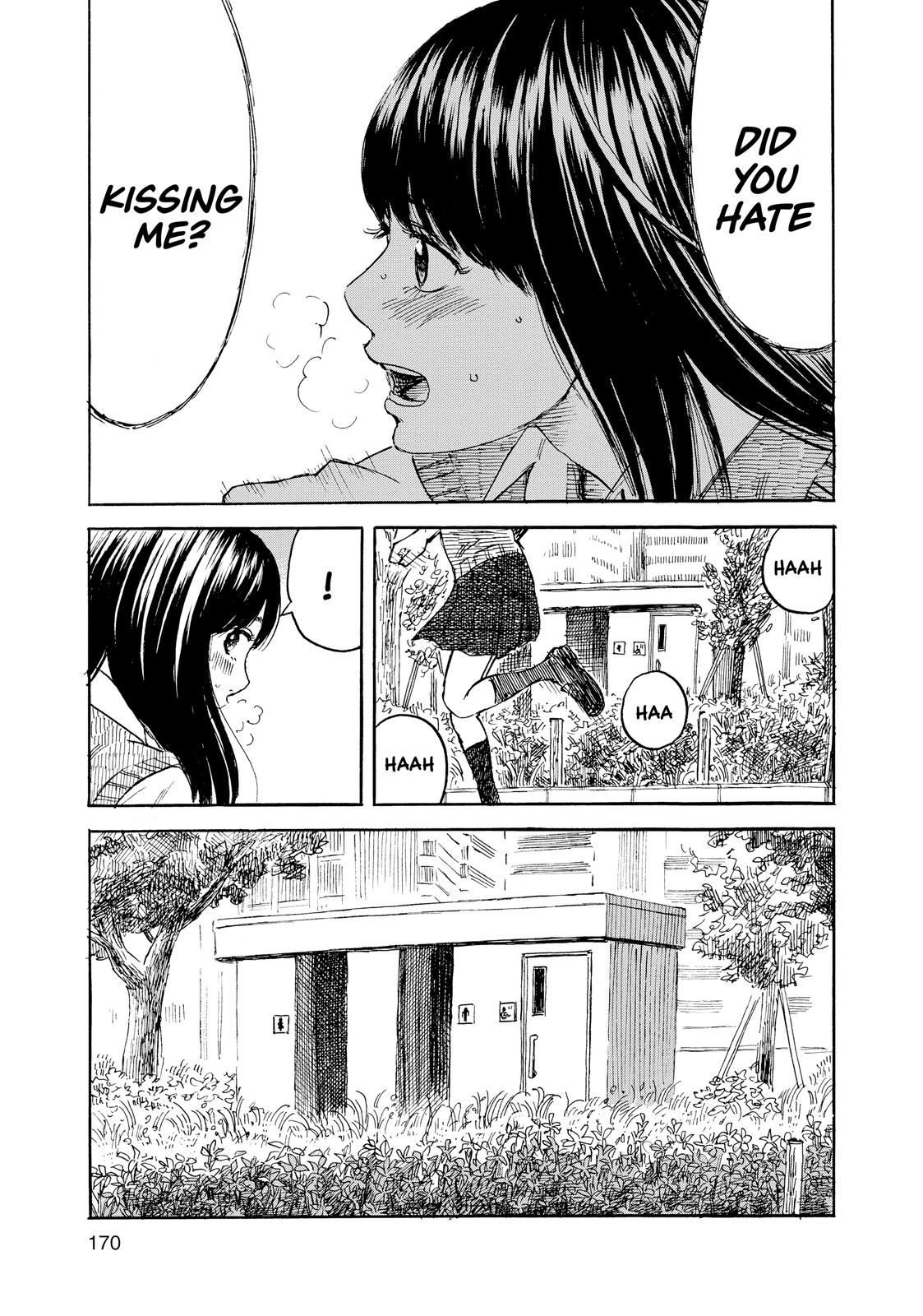 Inside Mari Chapter 53 - Page 5