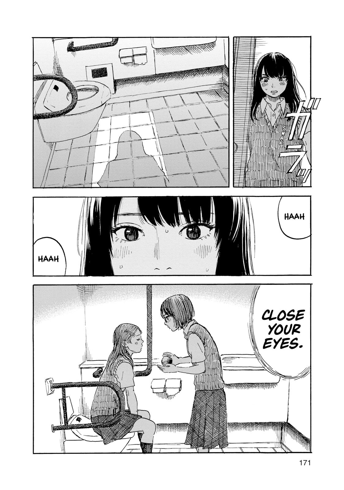 Inside Mari Chapter 53 - Page 6
