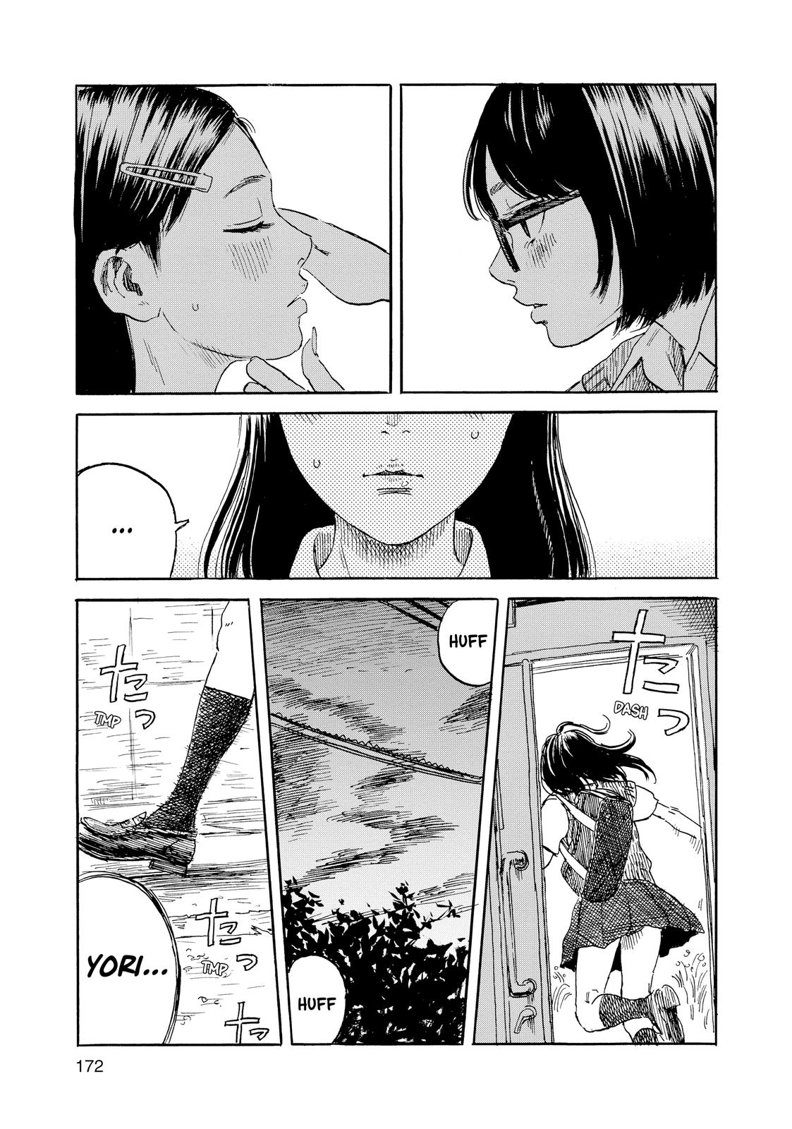 Inside Mari Chapter 53 - Page 7