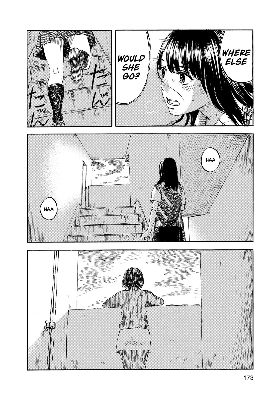 Inside Mari Chapter 53 - Page 8