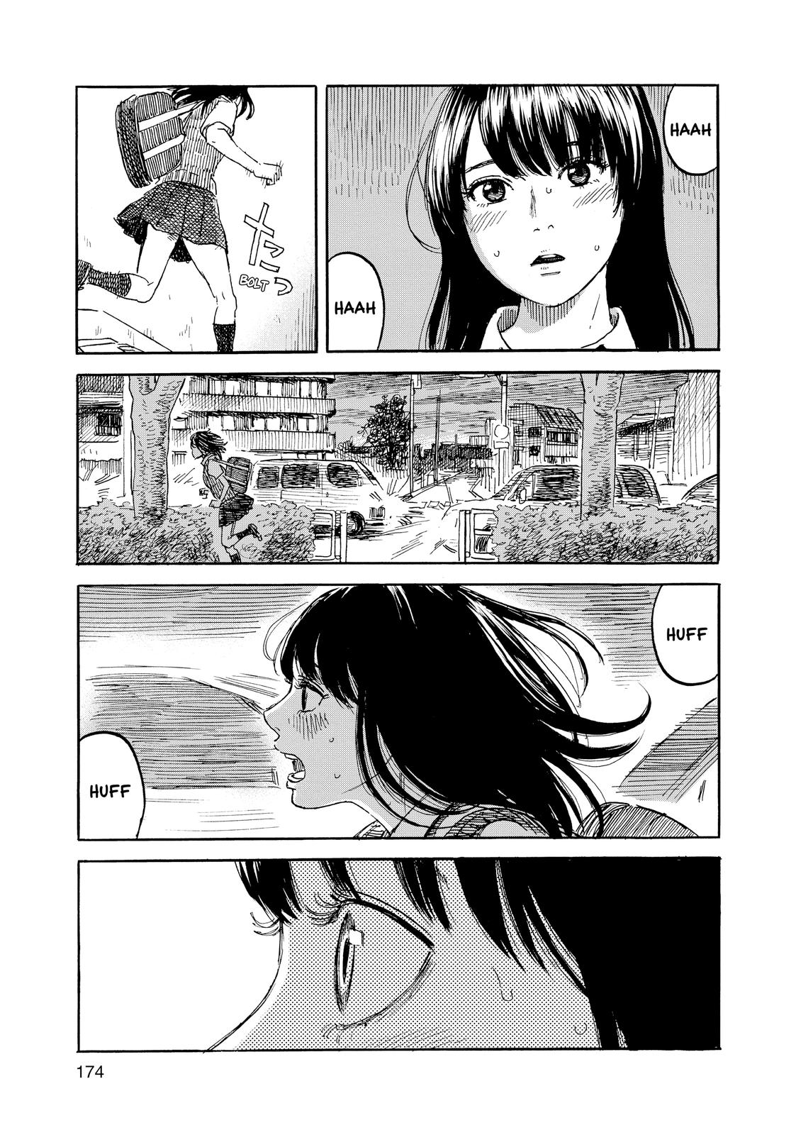 Inside Mari Chapter 53 - Page 9