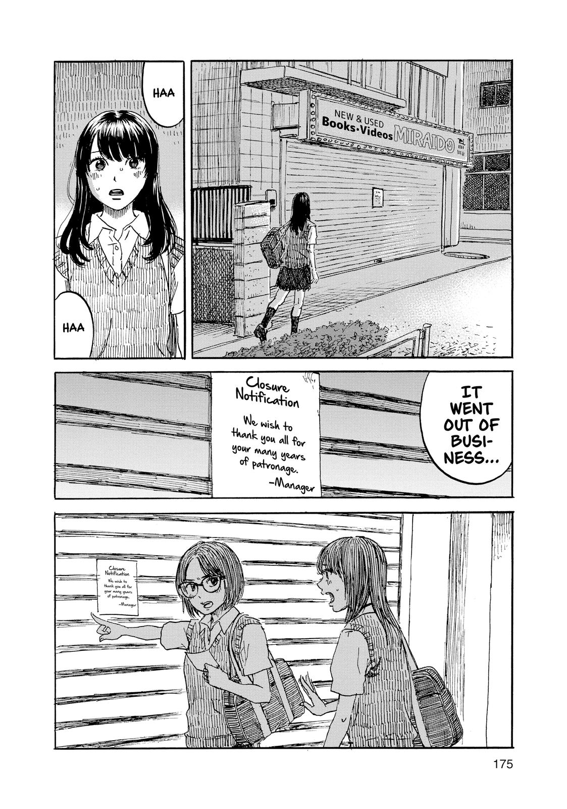 Inside Mari Chapter 53 - Page 10