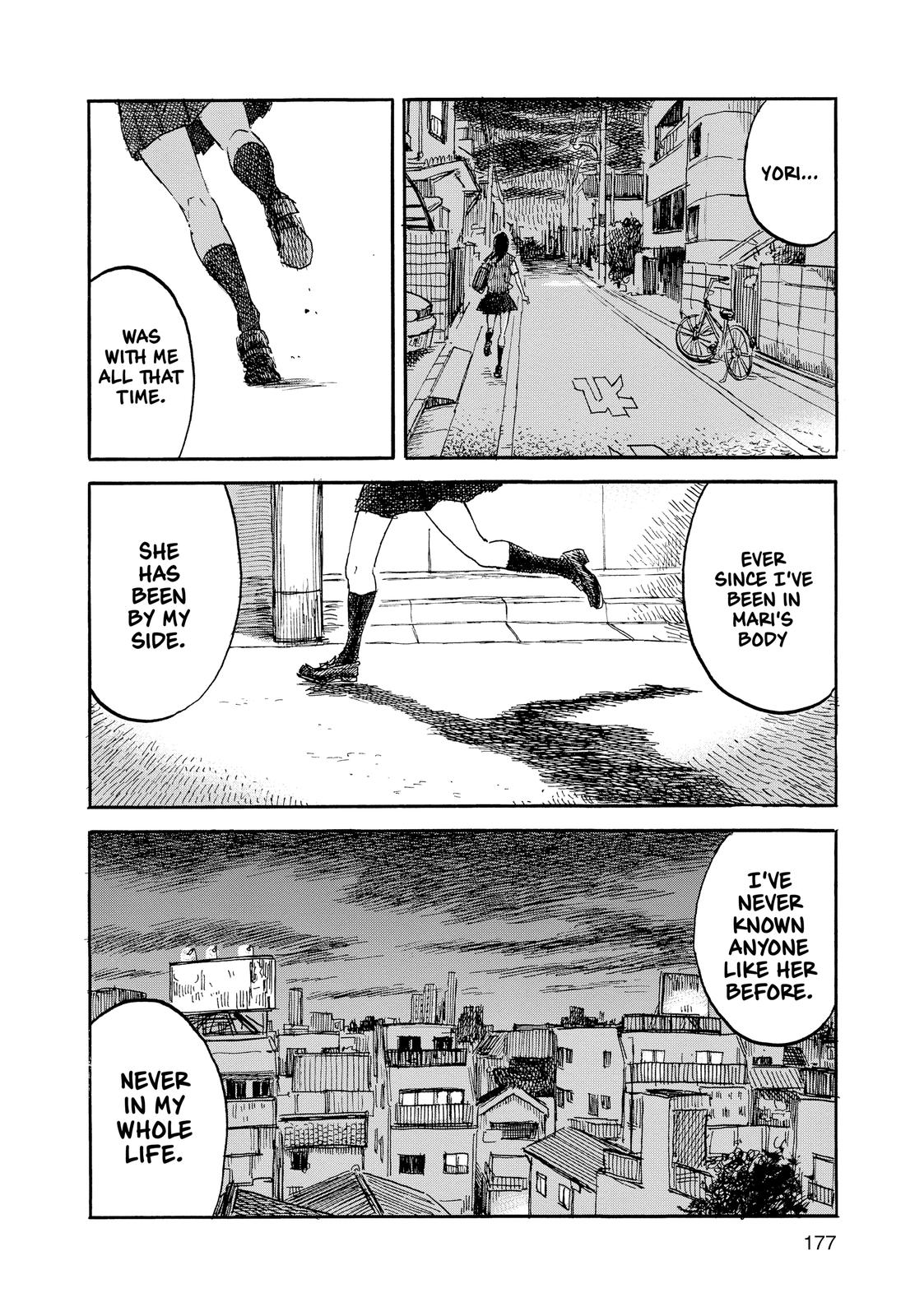 Inside Mari Chapter 53 - Page 12