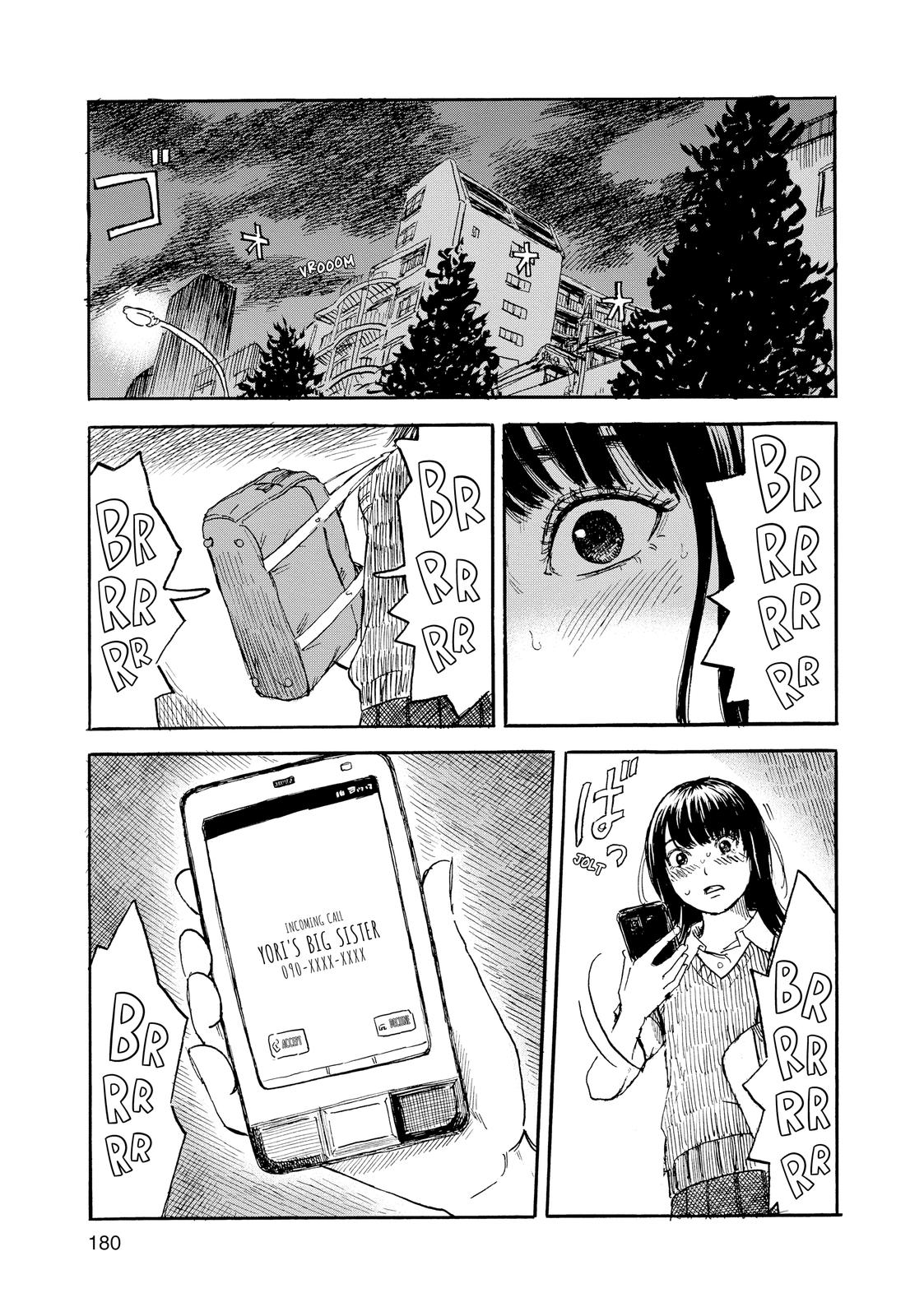 Inside Mari Chapter 53 - Page 15
