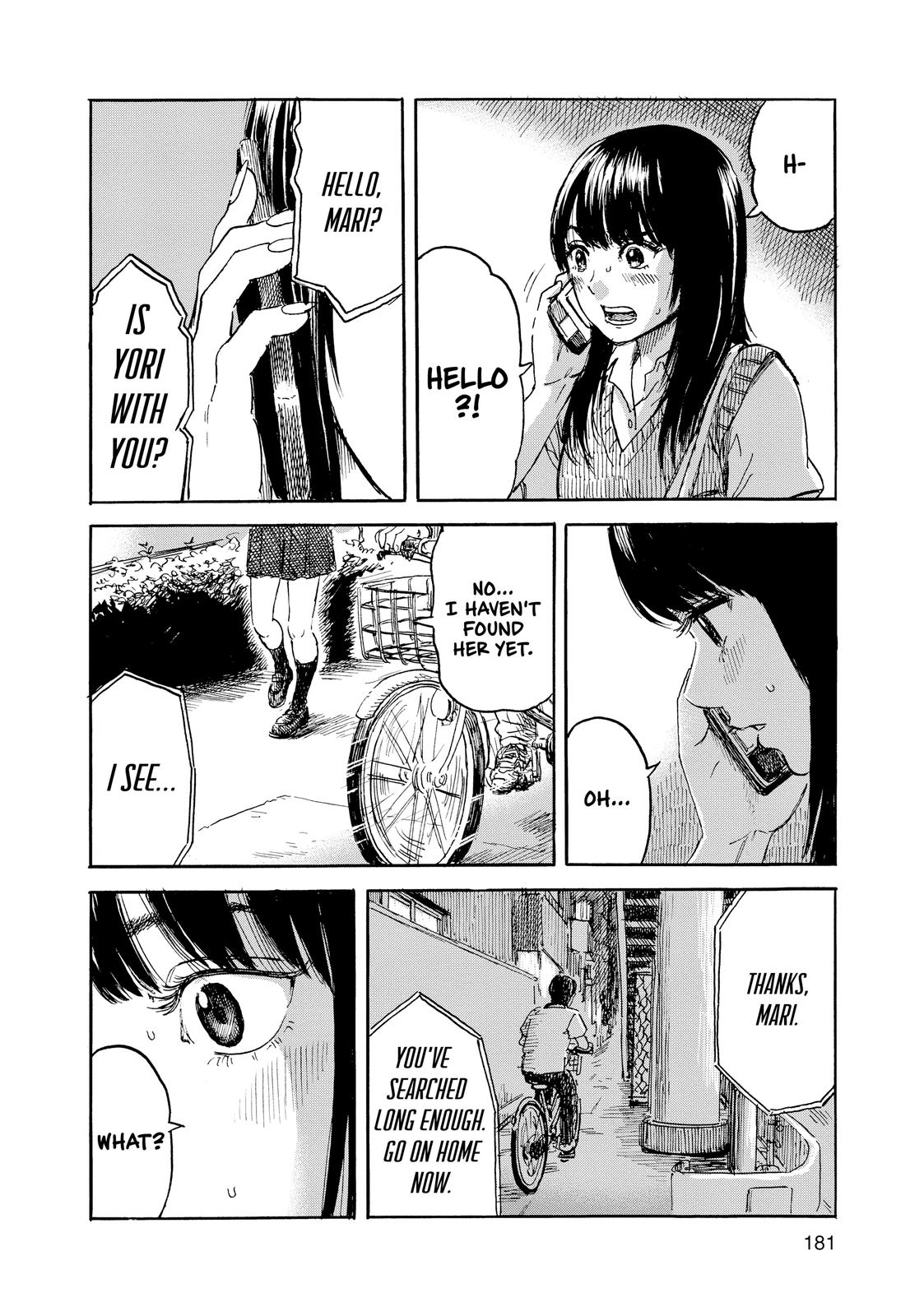 Inside Mari Chapter 53 - Page 16