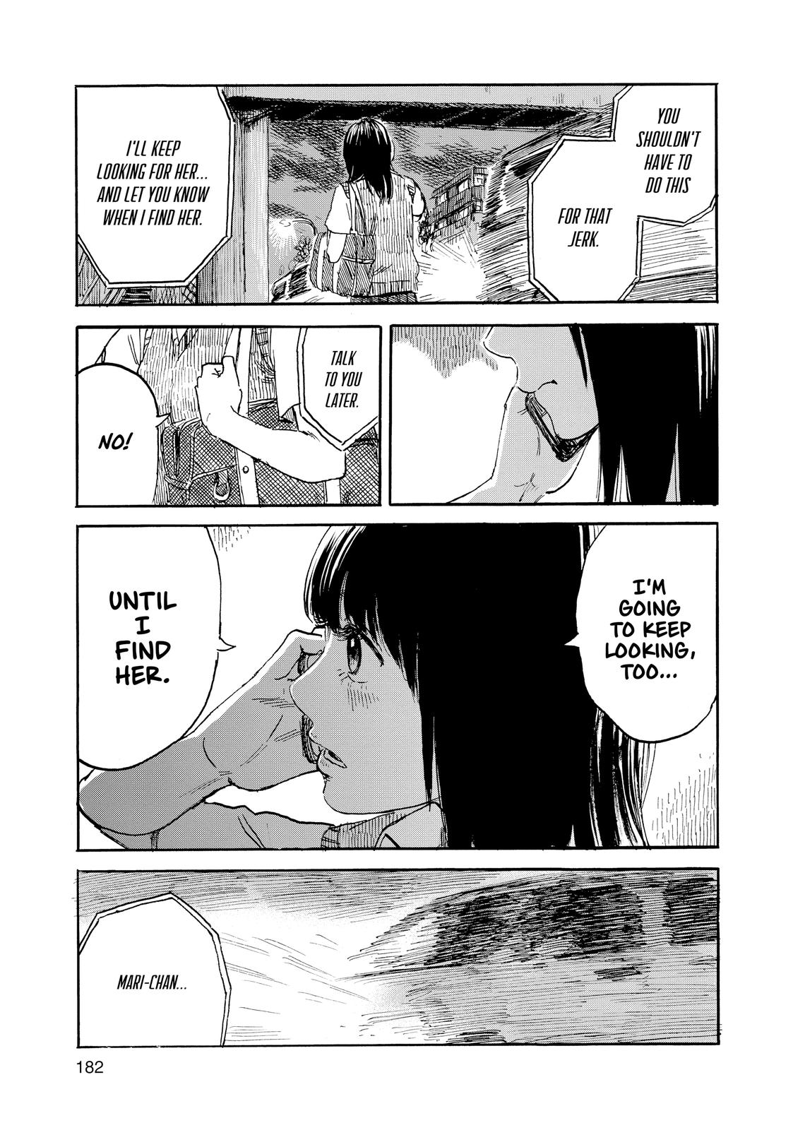 Inside Mari Chapter 53 - Page 17