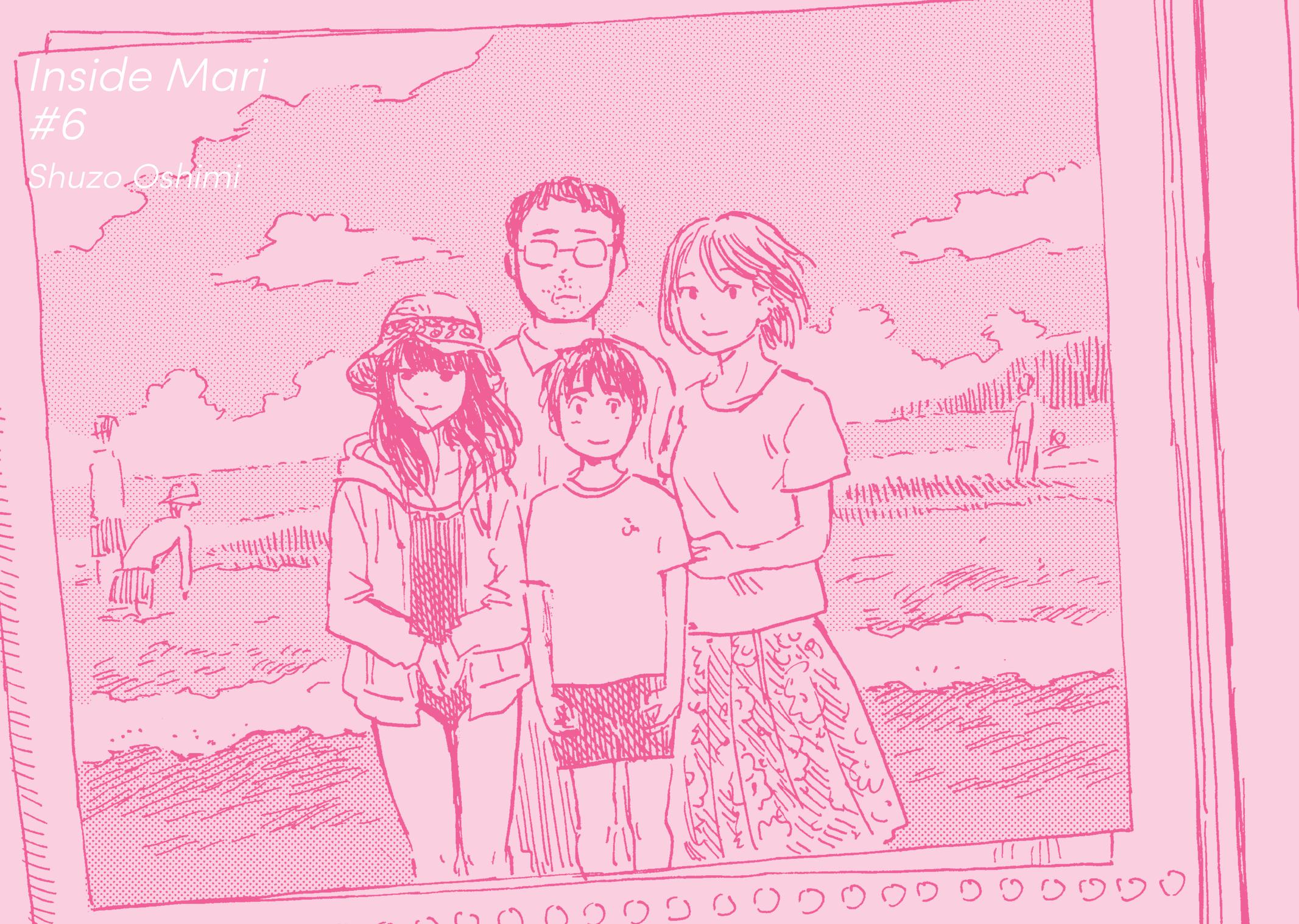 Inside Mari Chapter 53 - Page 30