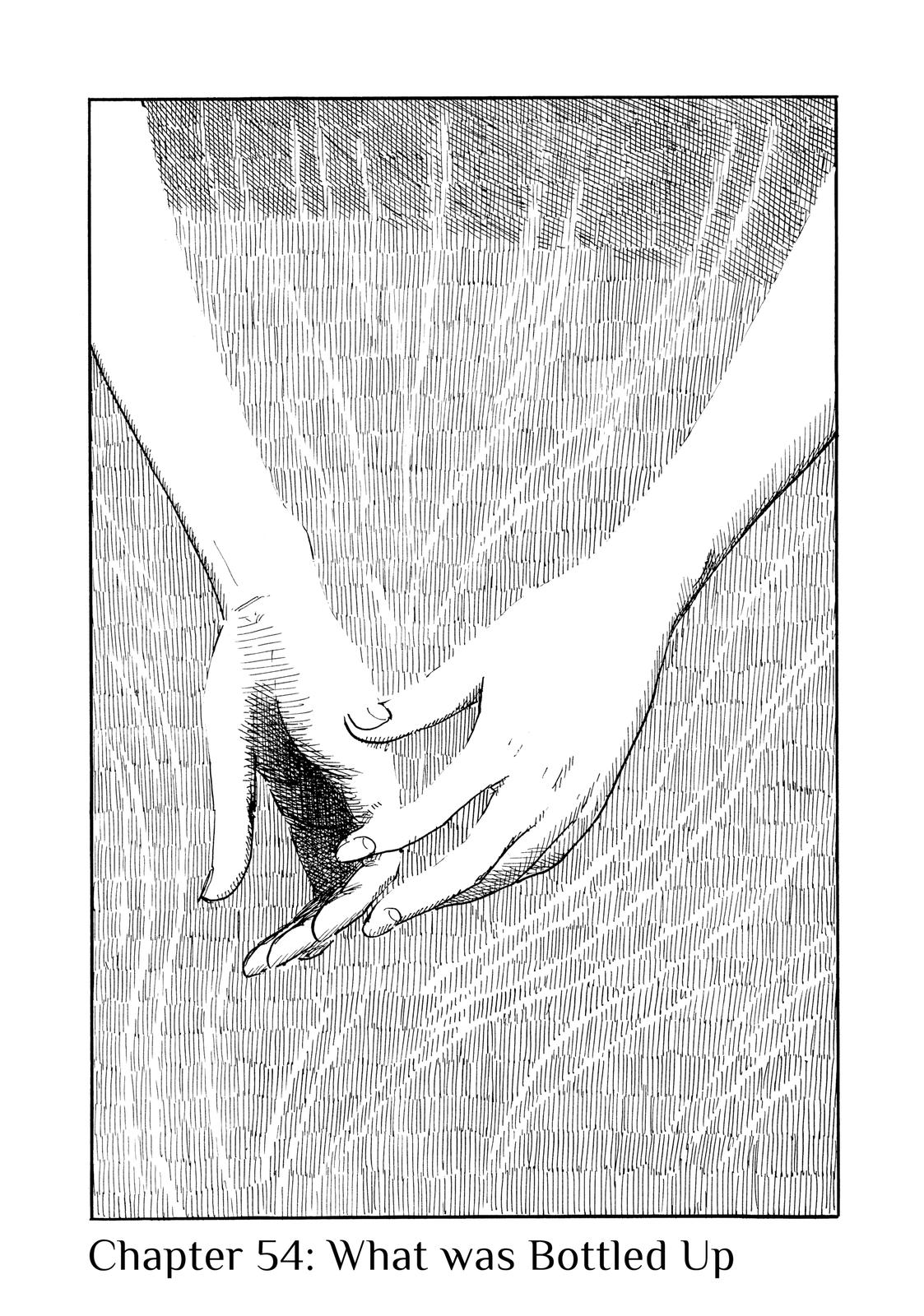 Inside Mari Chapter 54 - Page 4