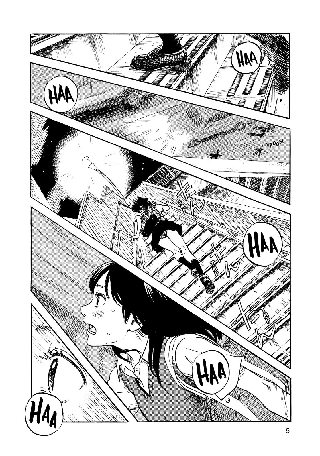 Inside Mari Chapter 54 - Page 5
