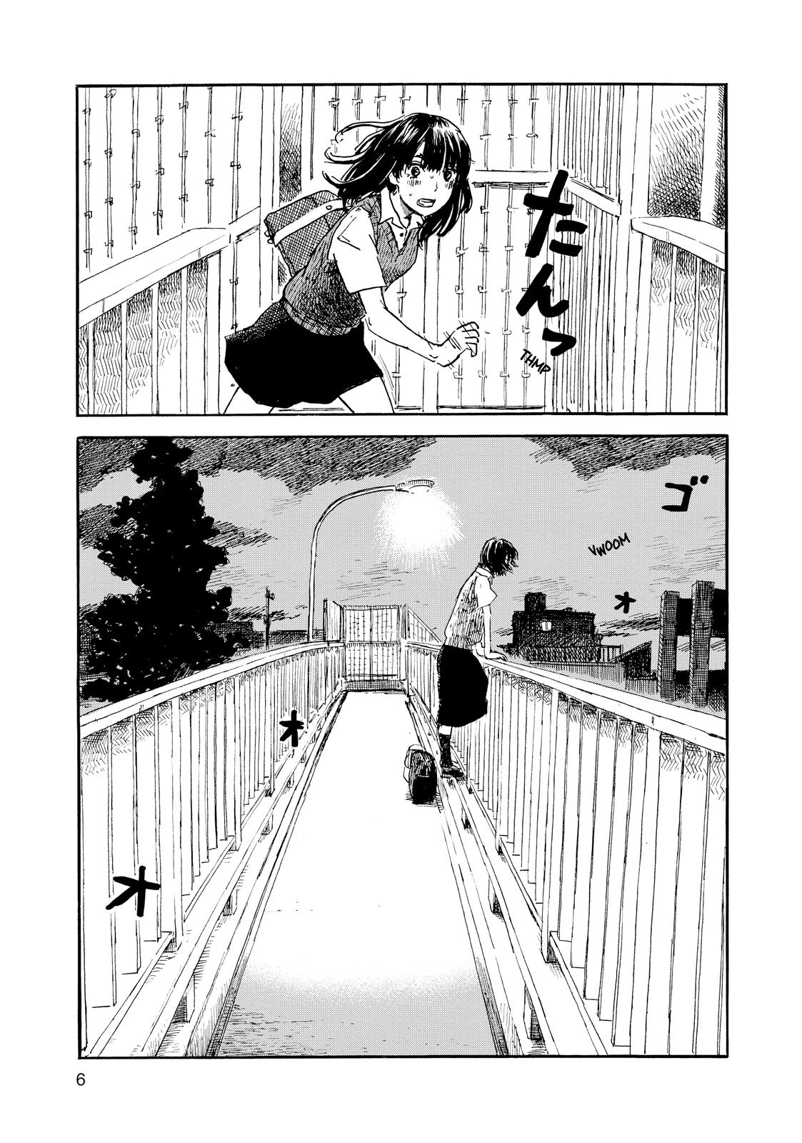 Inside Mari Chapter 54 - Page 6