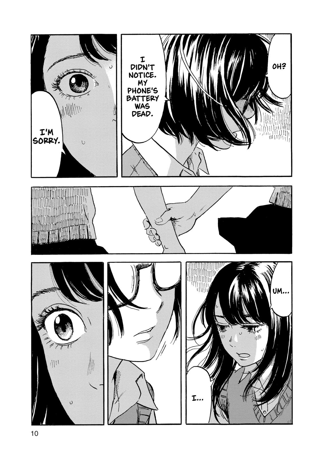 Inside Mari Chapter 54 - Page 10