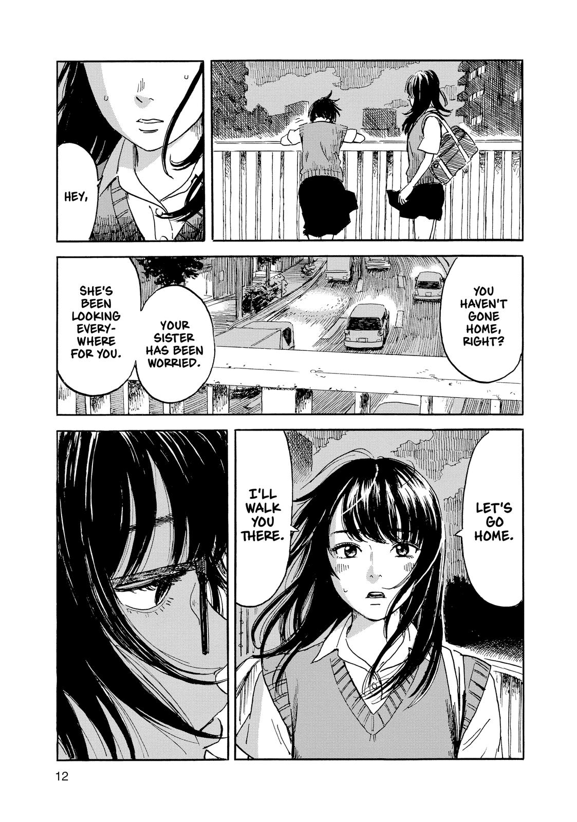 Inside Mari Chapter 54 - Page 12