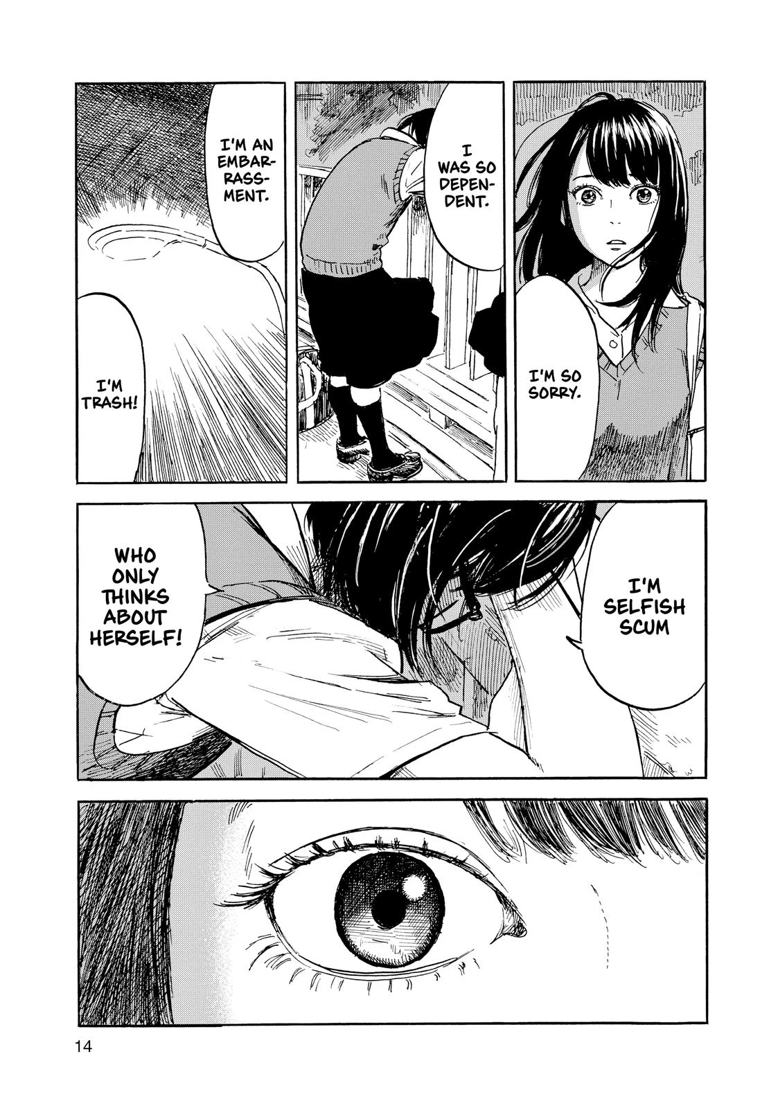 Inside Mari Chapter 54 - Page 14
