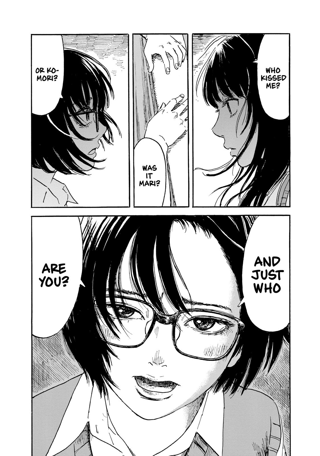 Inside Mari Chapter 54 - Page 17