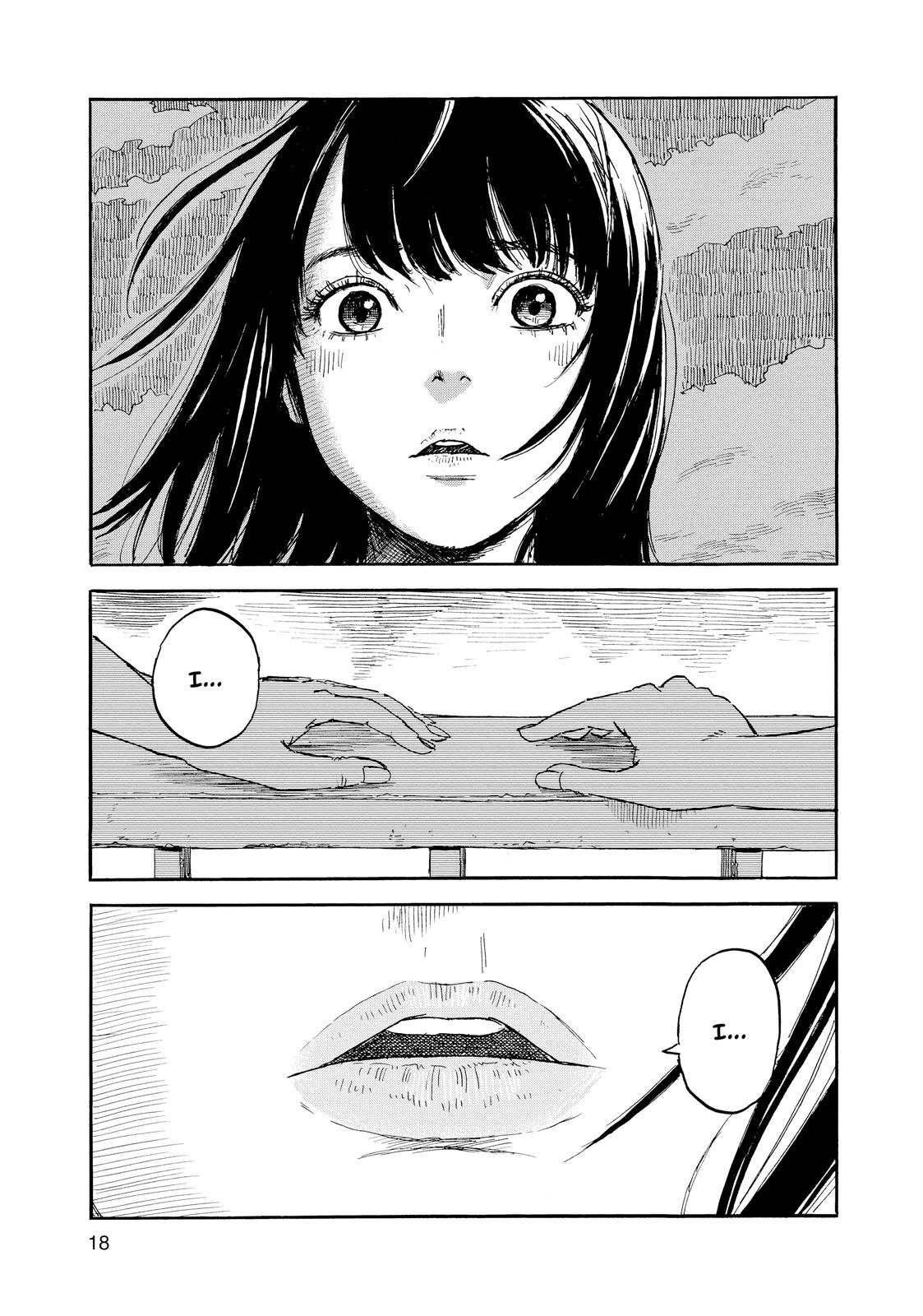 Inside Mari Chapter 54 - Page 18