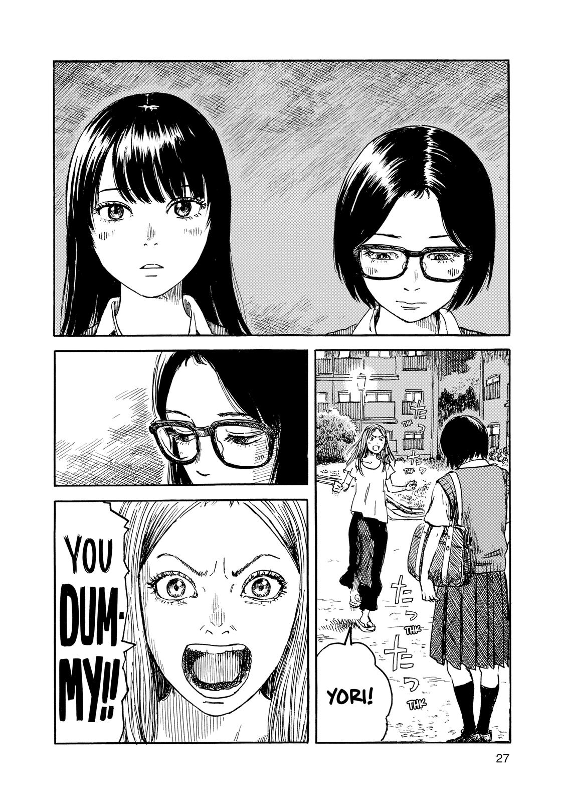 Inside Mari Chapter 55 - Page 4