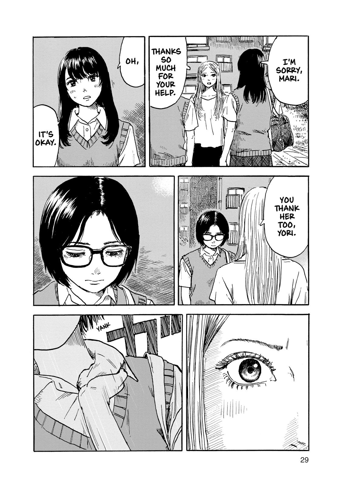 Inside Mari Chapter 55 - Page 6