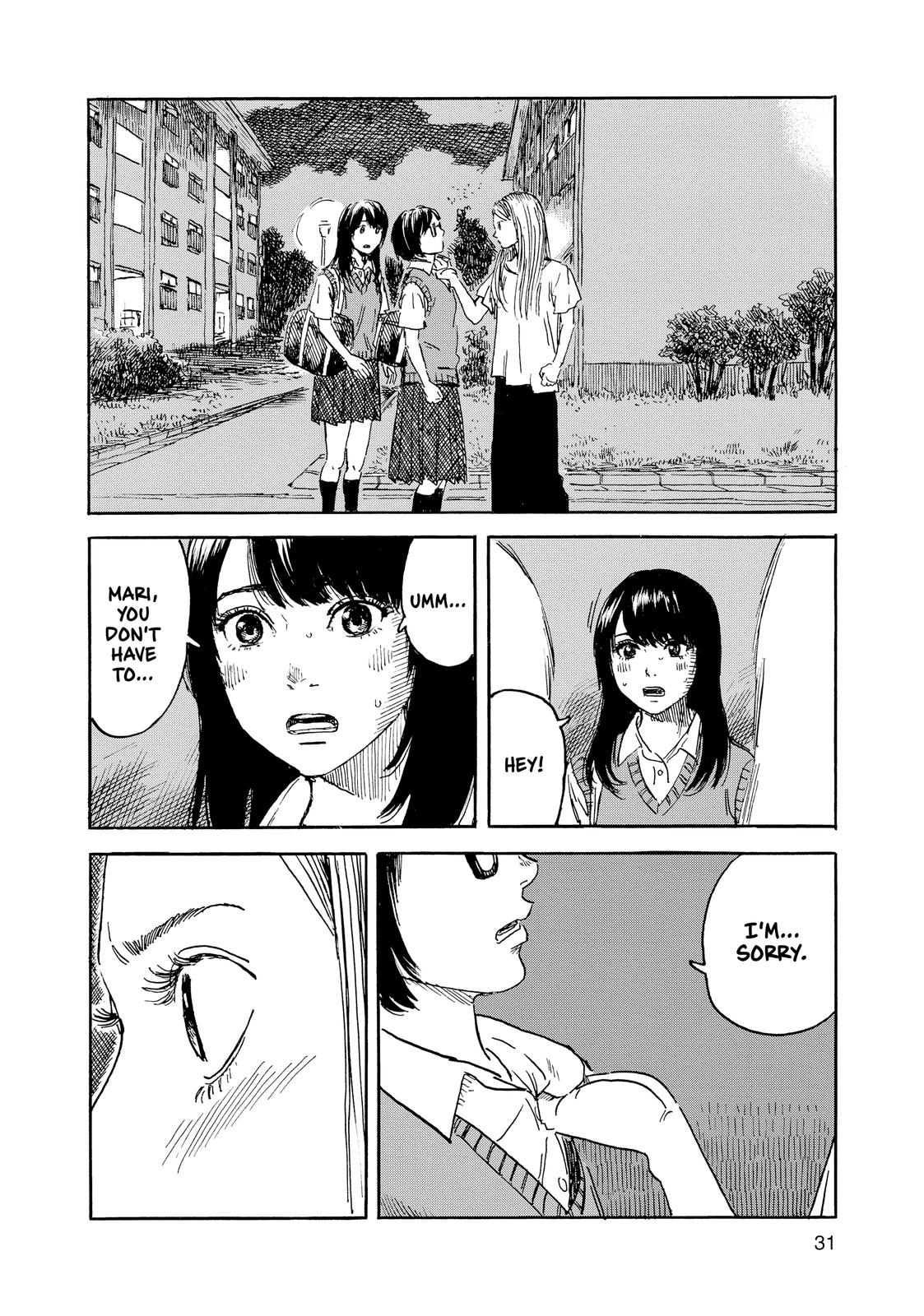 Inside Mari Chapter 55 - Page 8