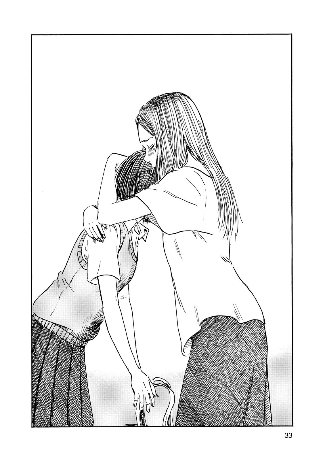Inside Mari Chapter 55 - Page 10
