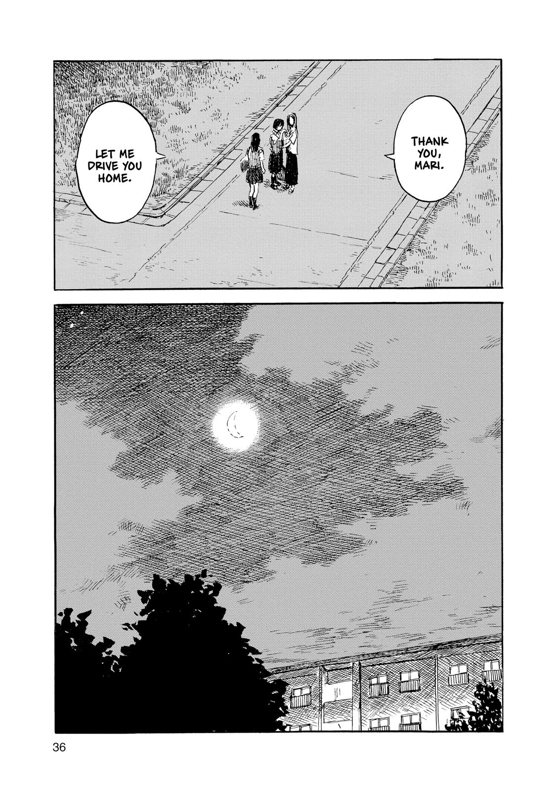 Inside Mari Chapter 55 - Page 13