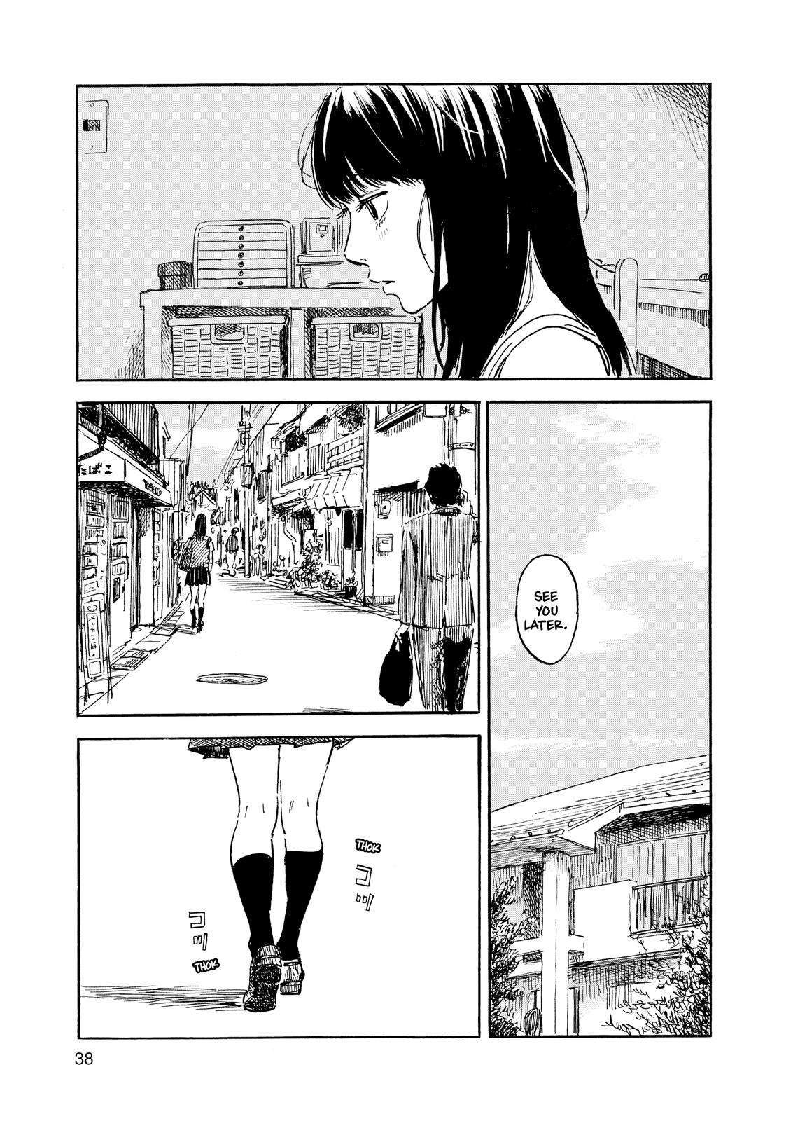 Inside Mari Chapter 55 - Page 15