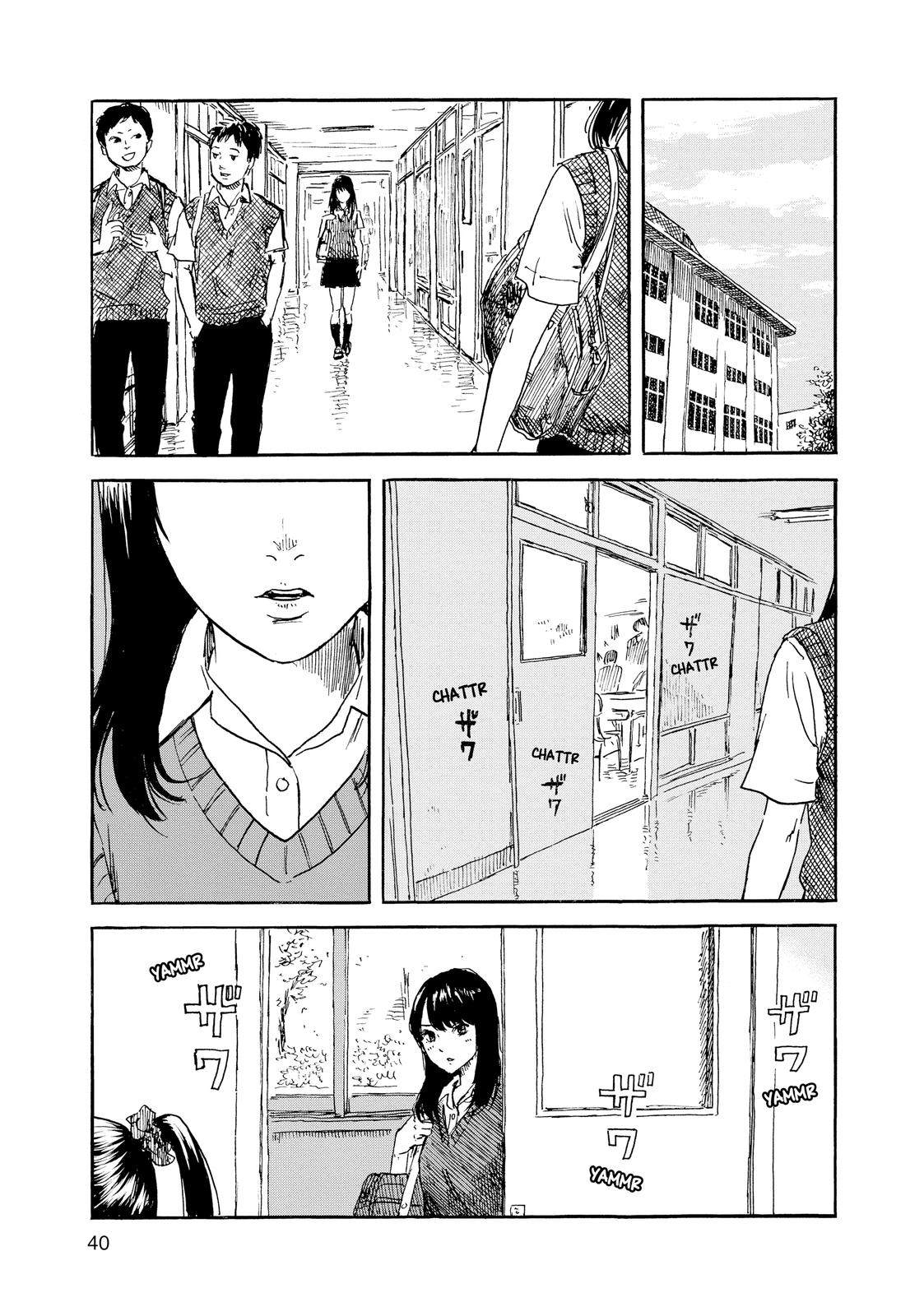 Inside Mari Chapter 55 - Page 17